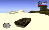 BTR-D